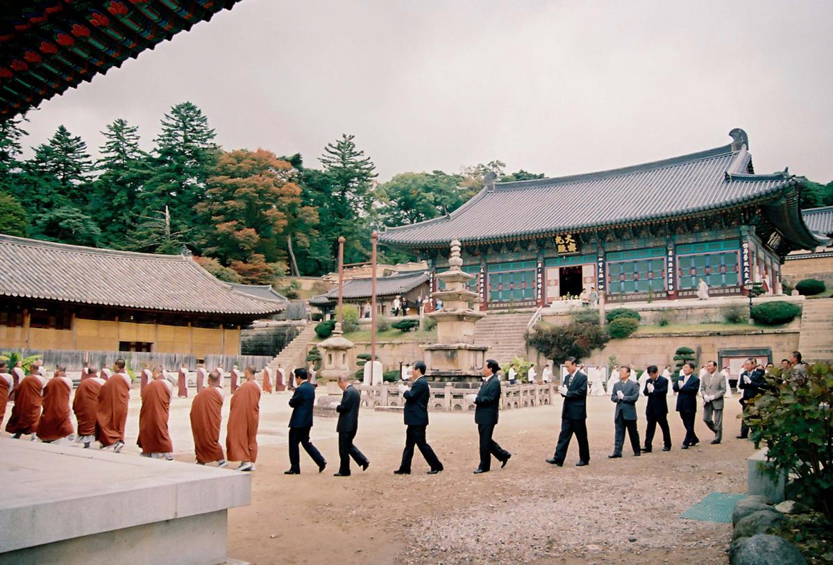 제21회 대야문화제