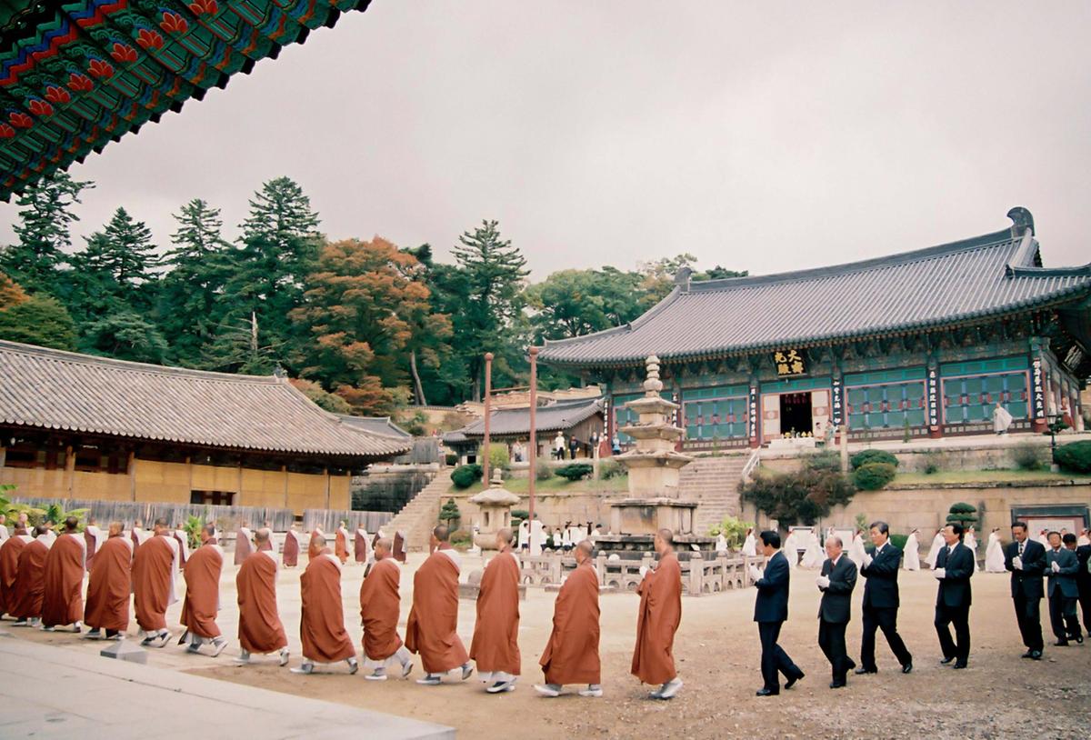 제21회 대야문화제