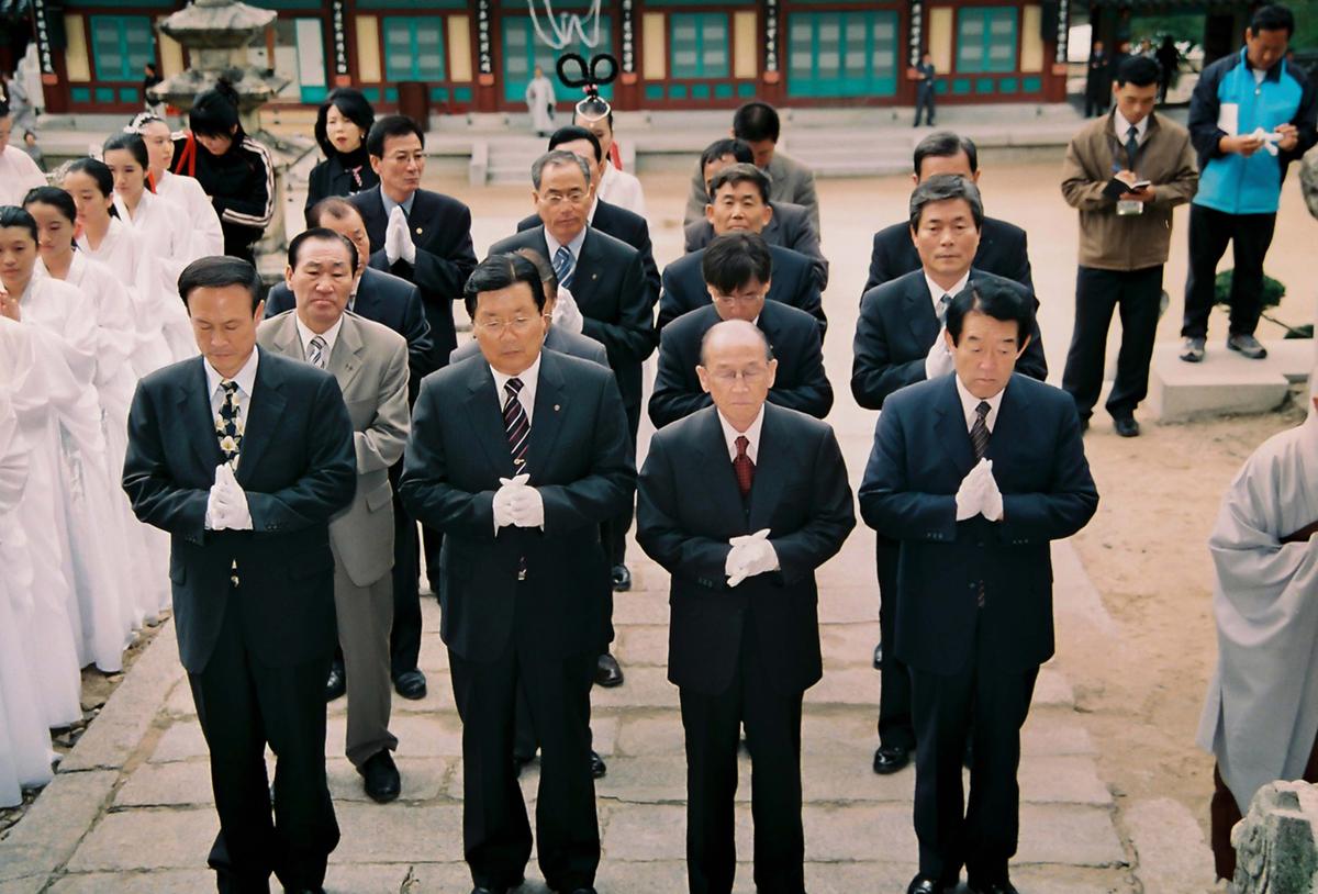 제21회 대야문화제