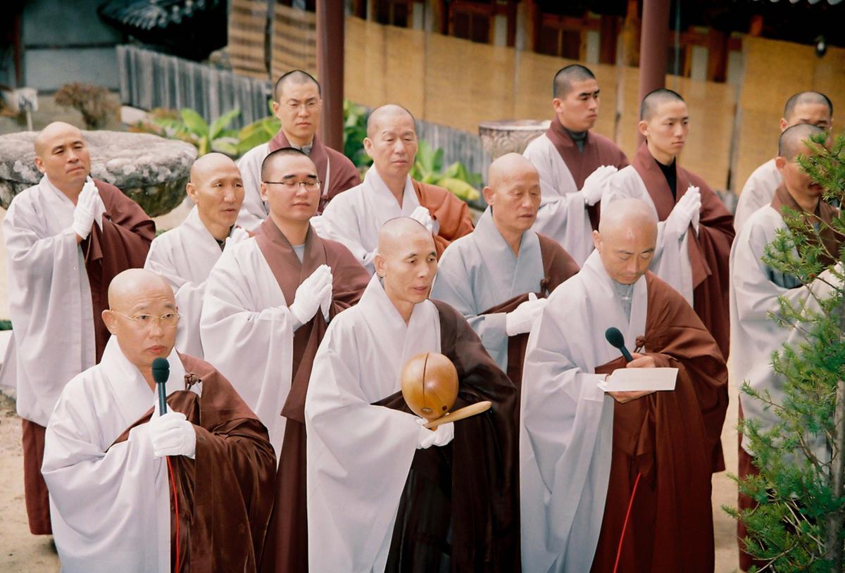 제21회 대야문화제