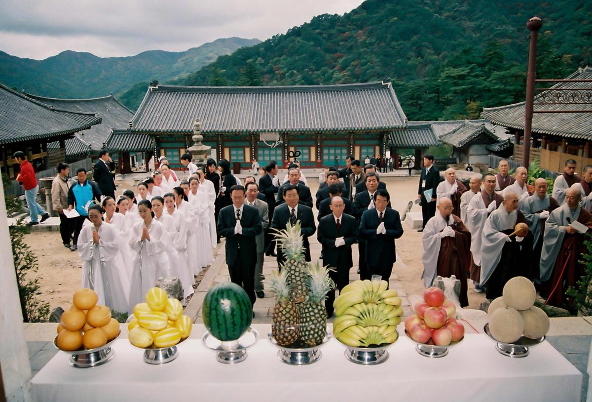 제21회 대야문화제