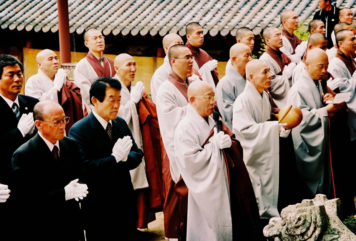 제21회 대야문화제