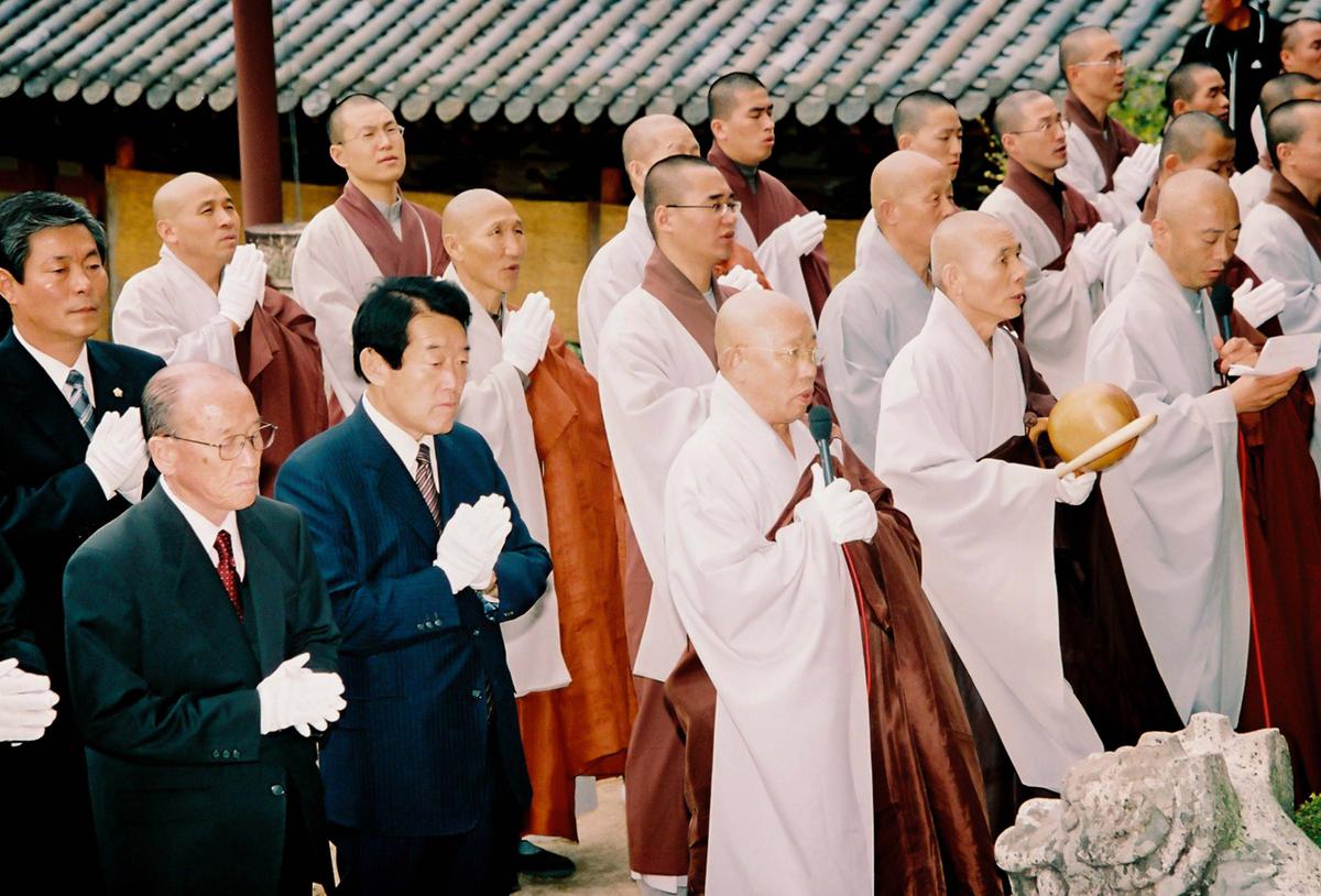 제21회 대야문화제