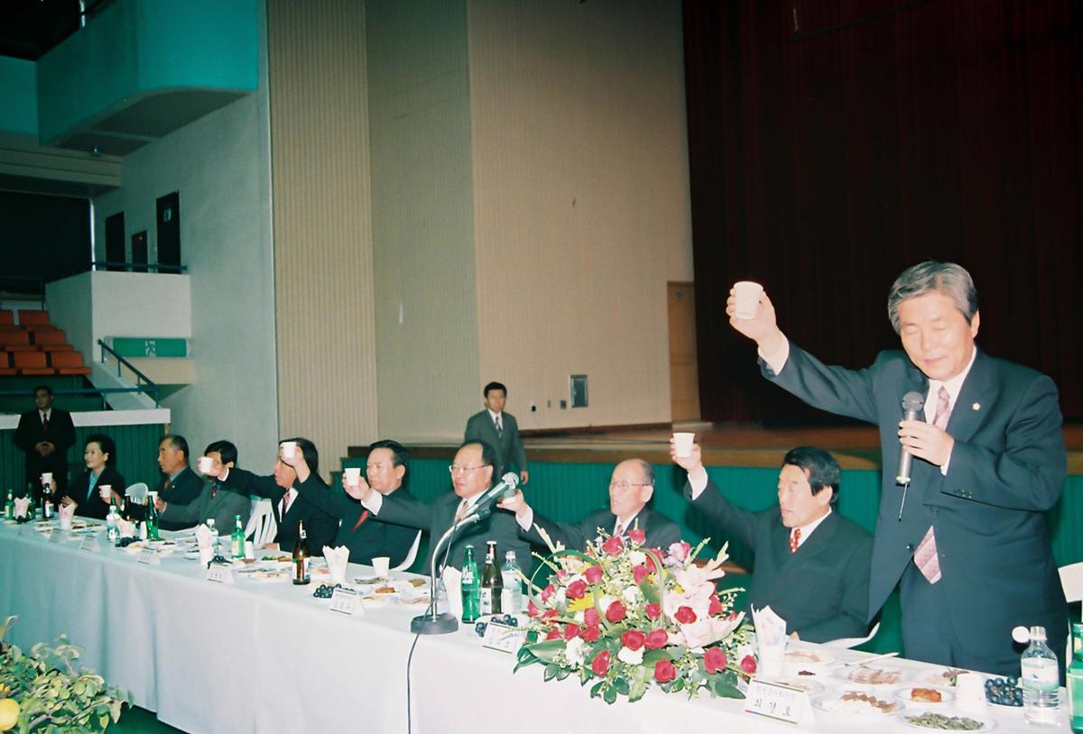 제21회 대야문화제