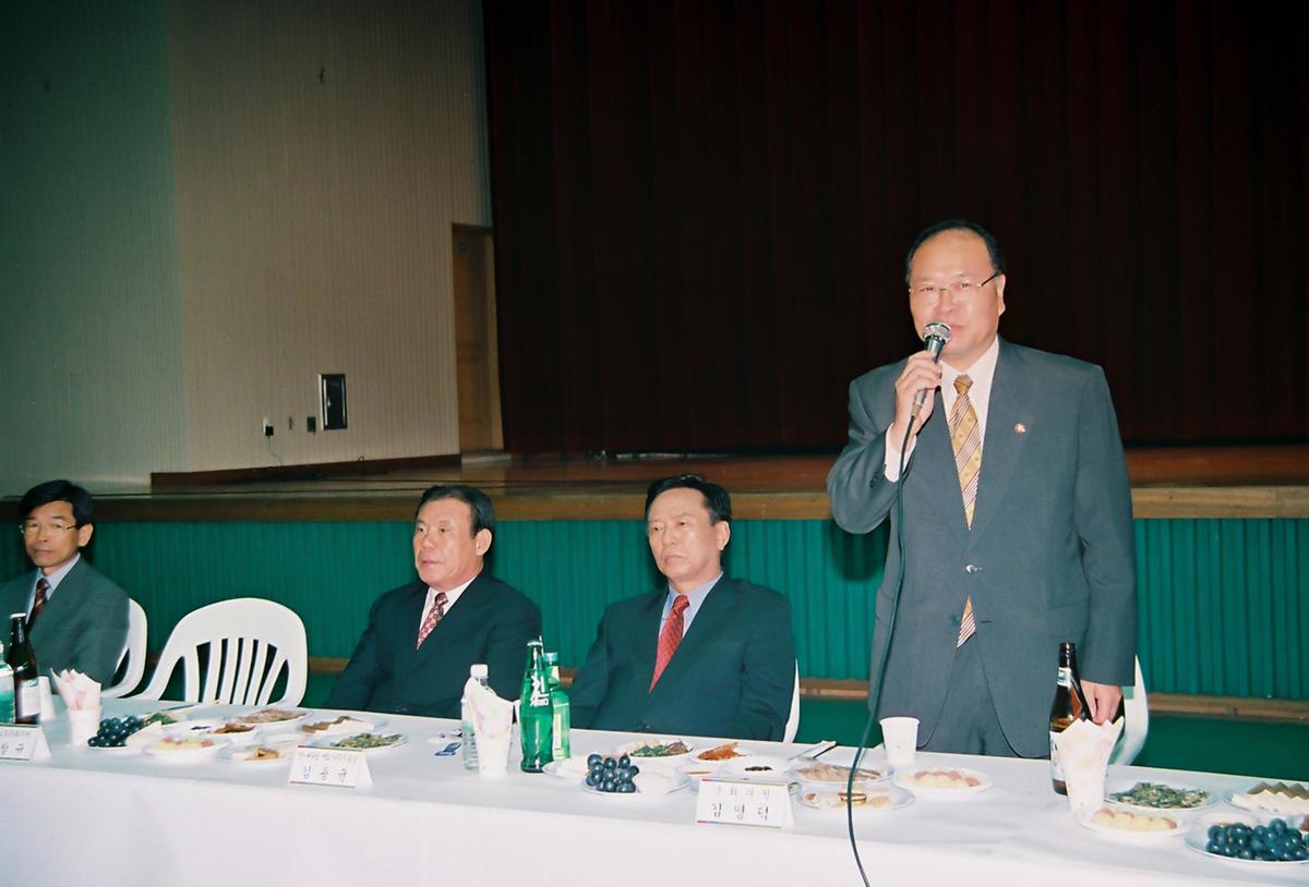 제21회 대야문화제