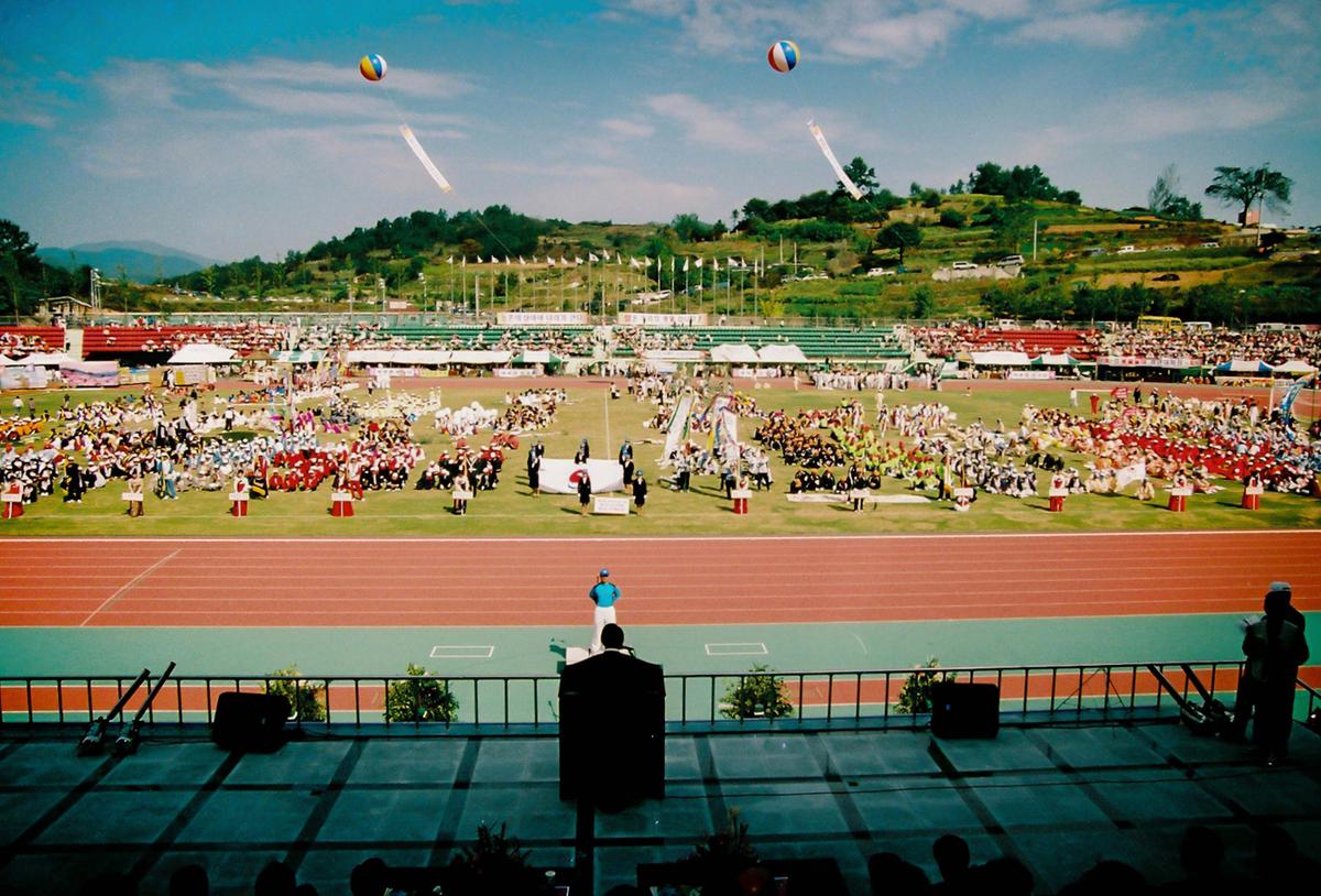 제21회 대야문화제