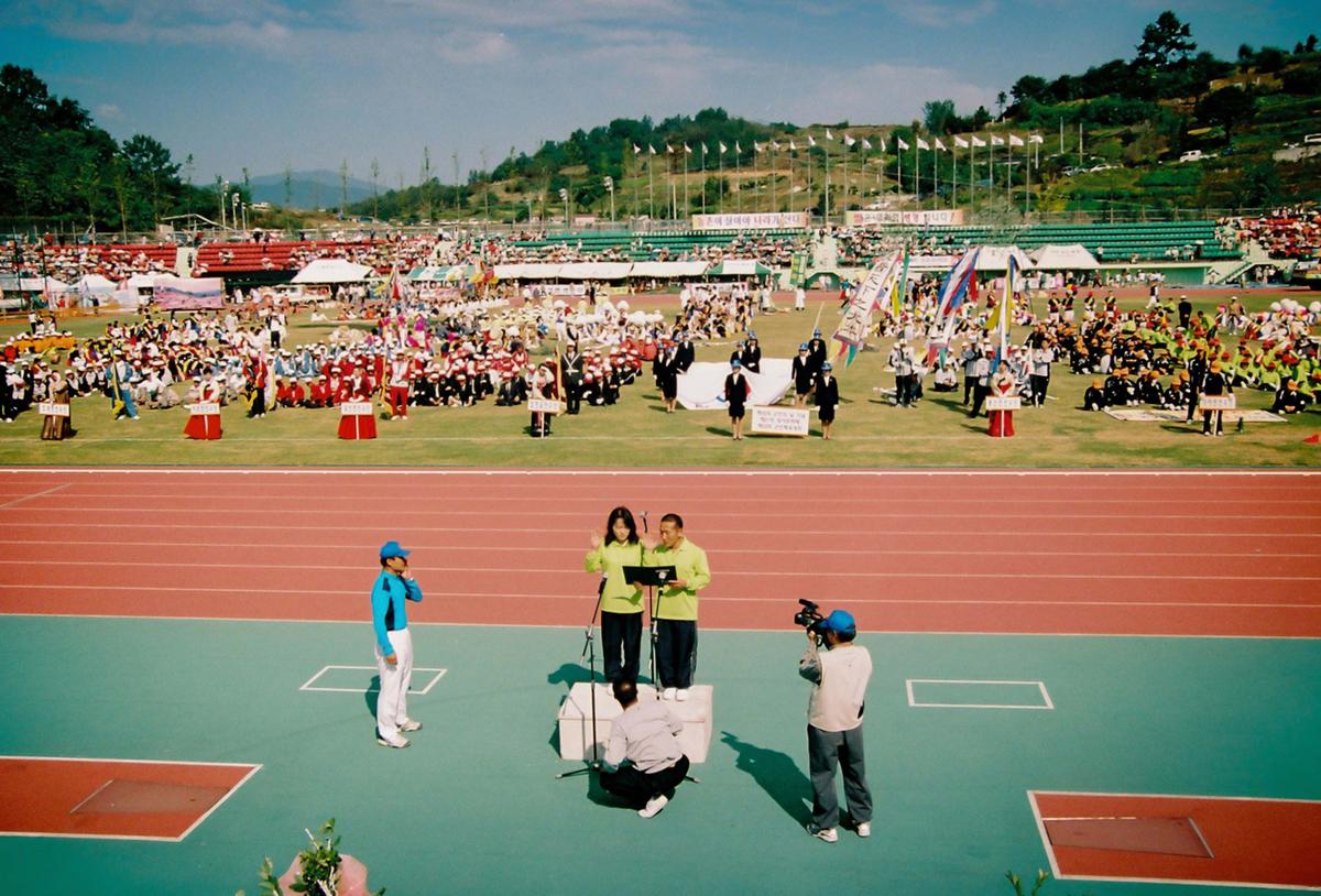 제21회 대야문화제