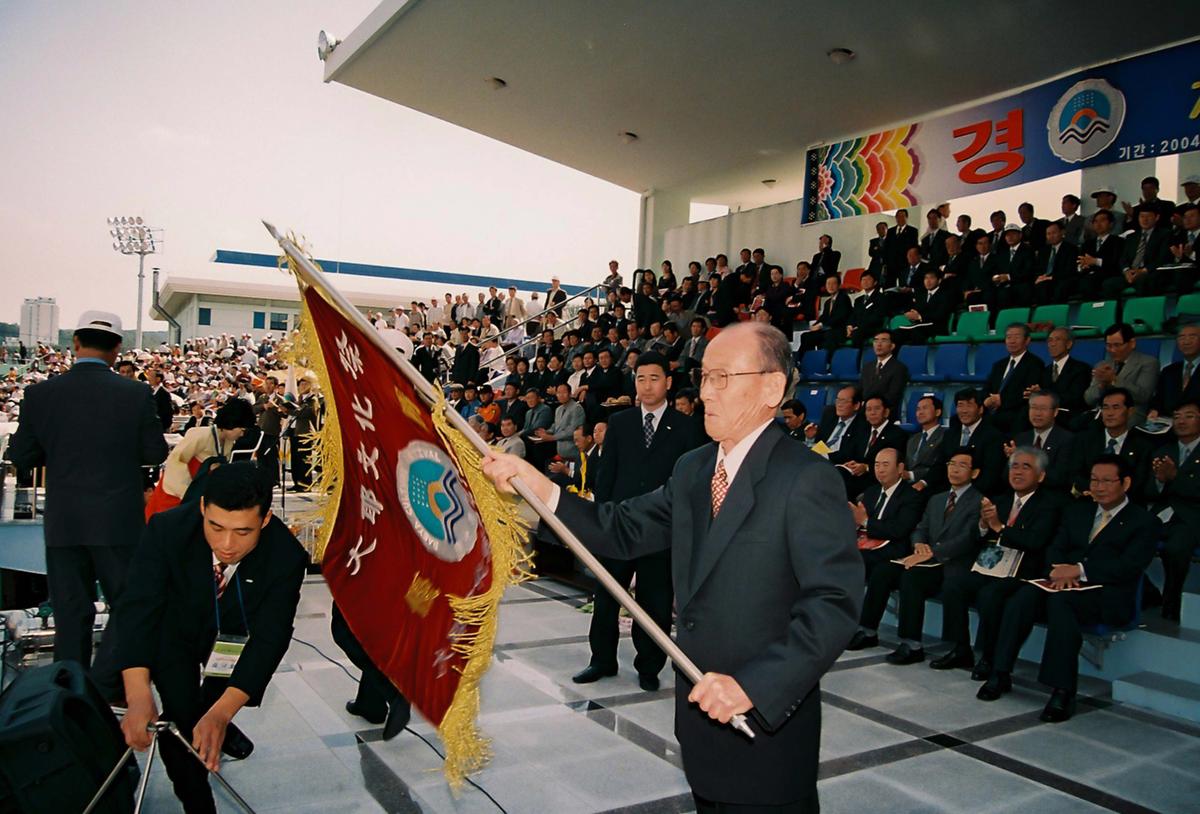제21회 대야문화제