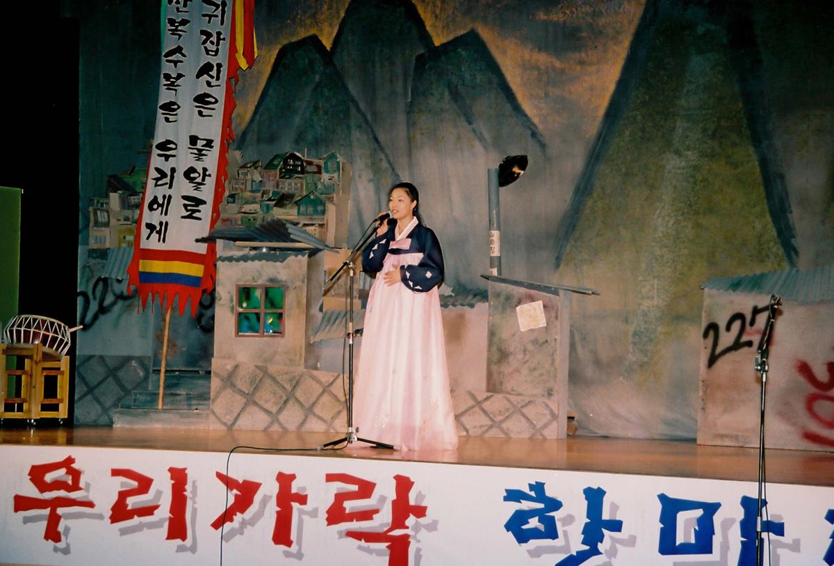 제21회 대야문화제