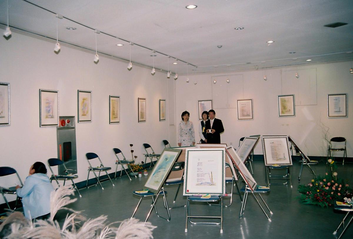 제21회 대야문화제