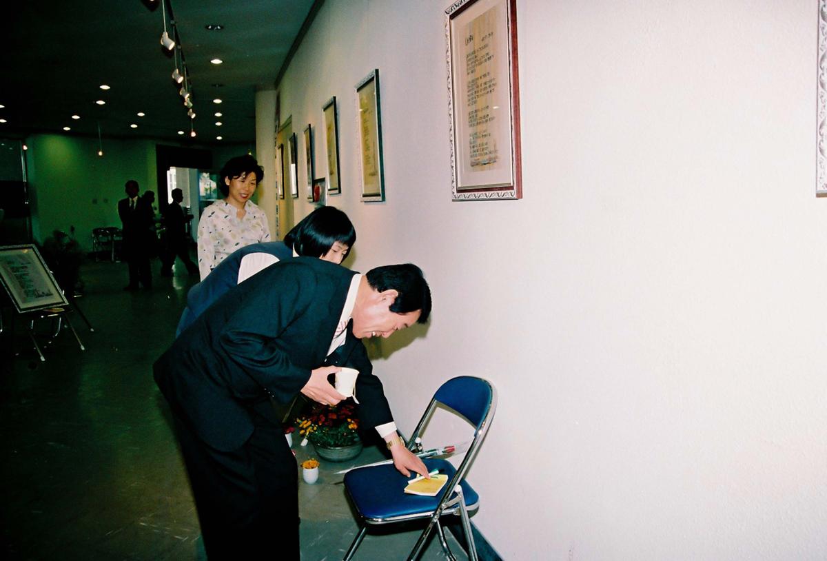 제21회 대야문화제