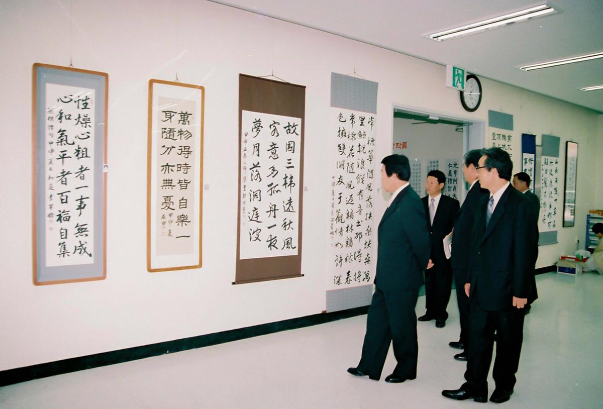 제21회 대야문화제