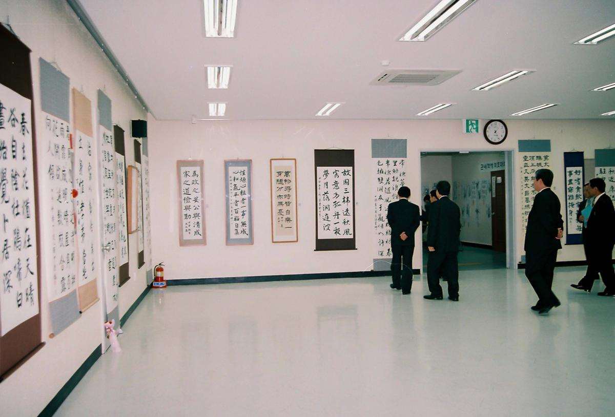 제21회 대야문화제