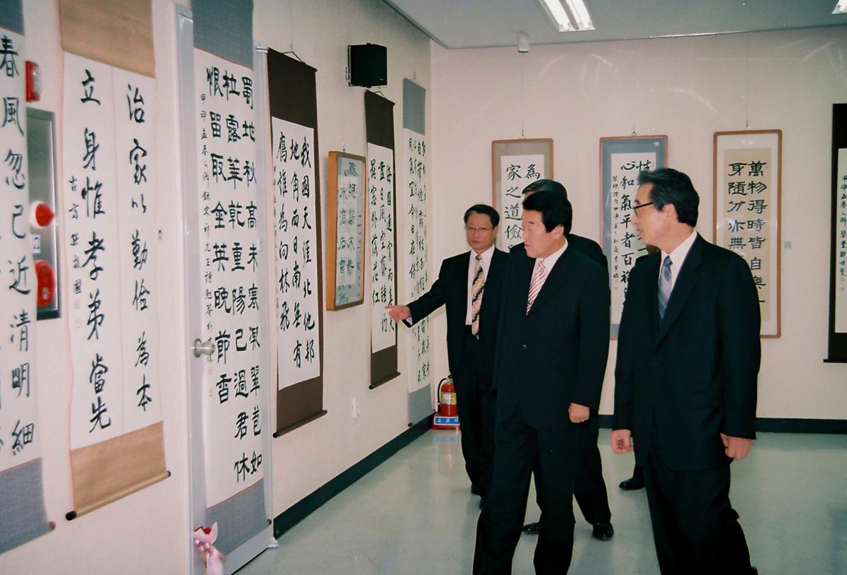 제21회 대야문화제