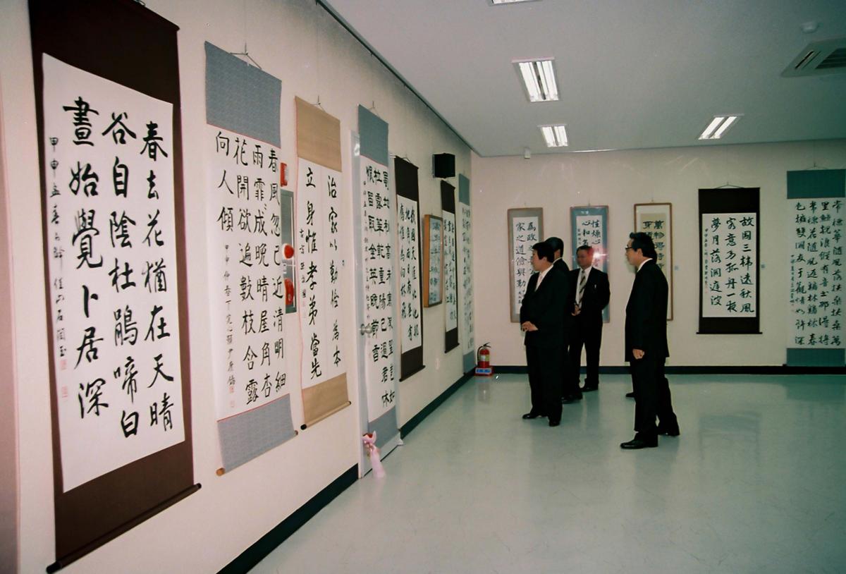 제21회 대야문화제