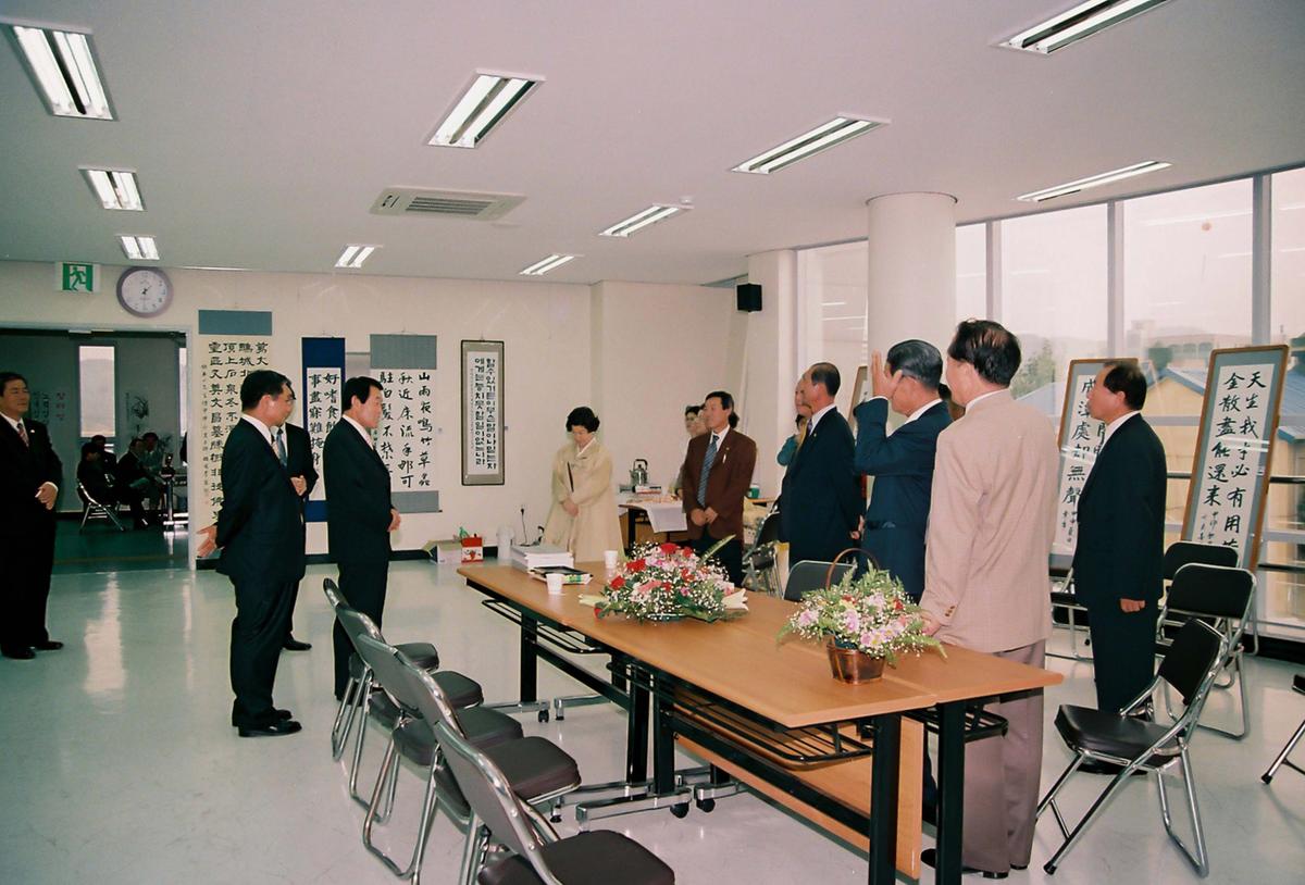 제21회 대야문화제