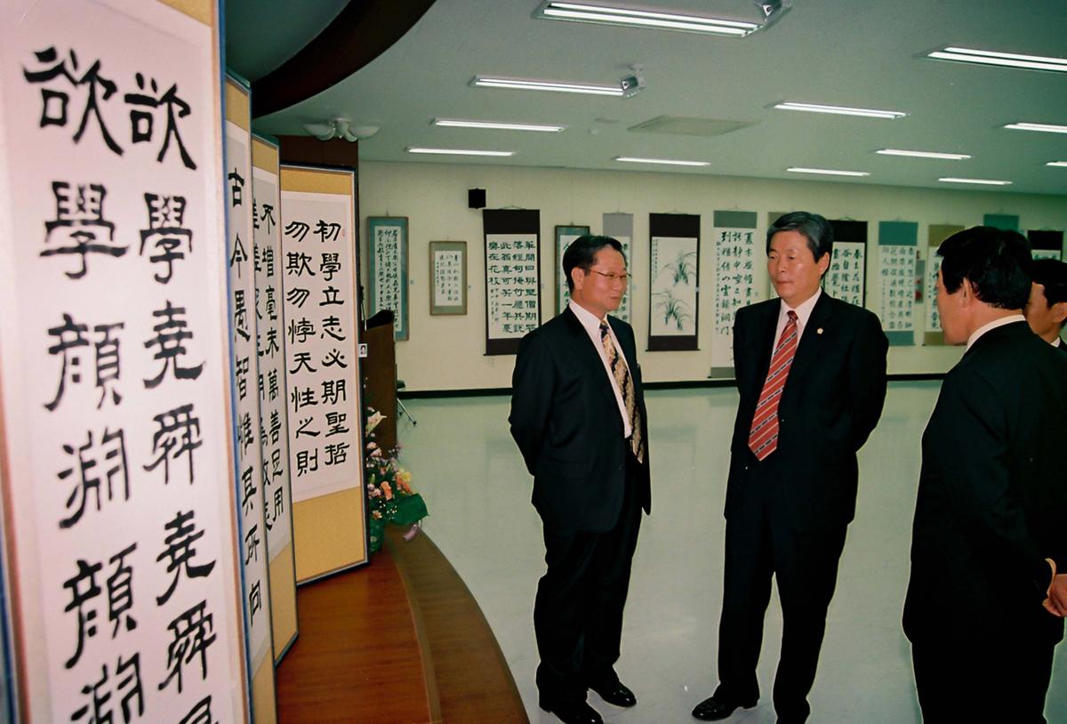 제21회 대야문화제