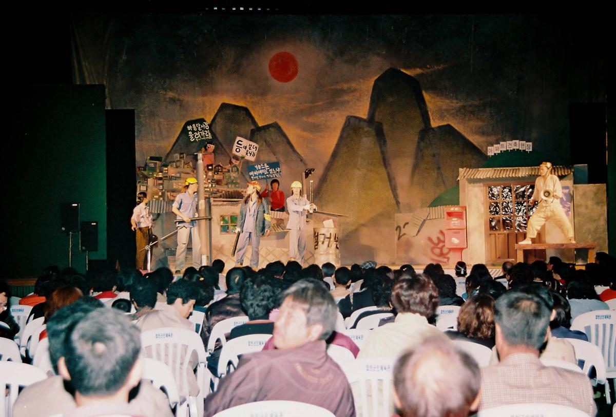 제21회 대야문화제