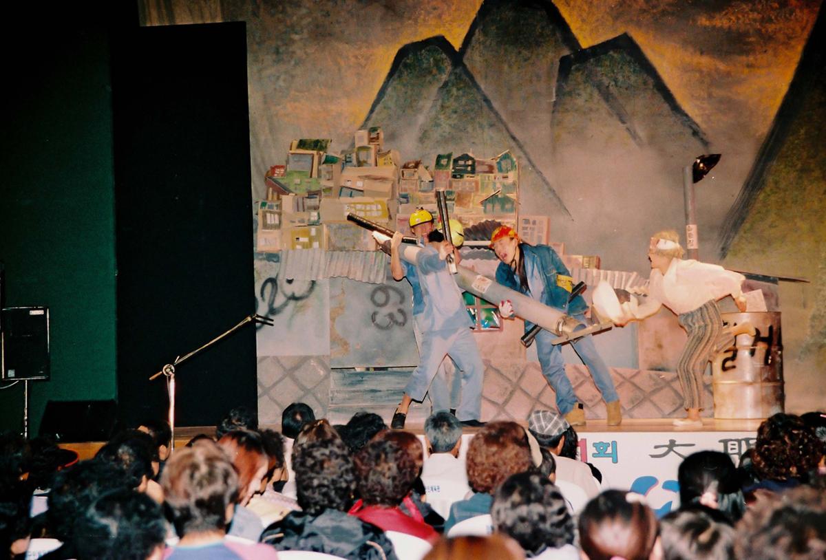 제21회 대야문화제