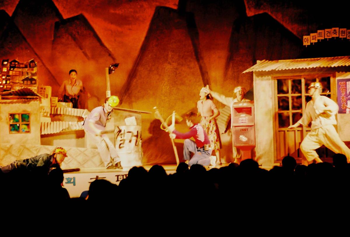 제21회 대야문화제