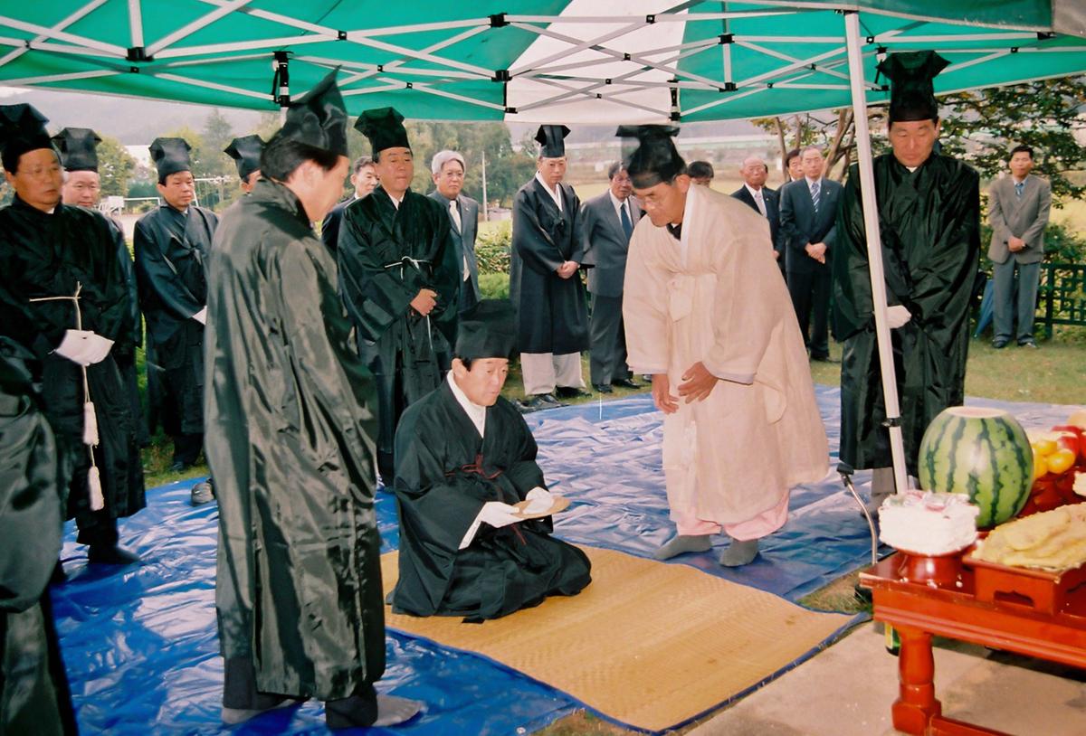 제21회 대야문화제