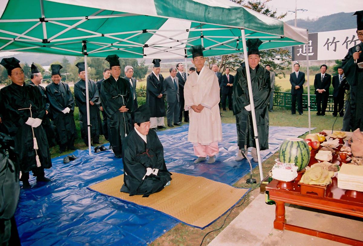 제21회 대야문화제