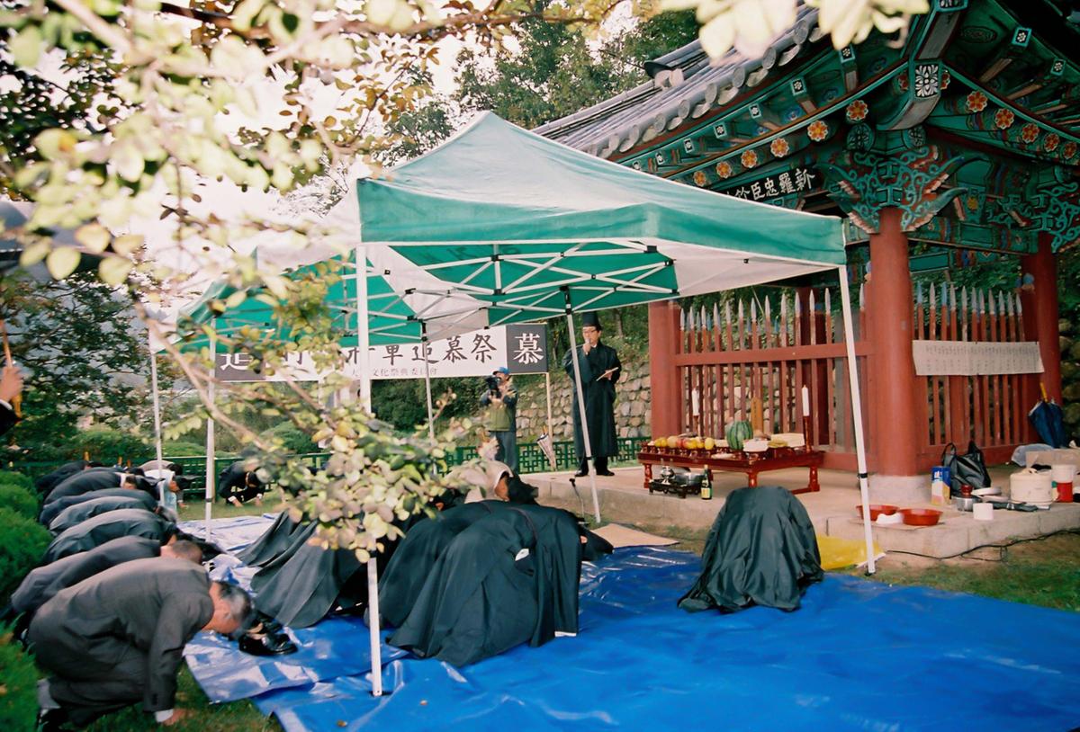 제21회 대야문화제