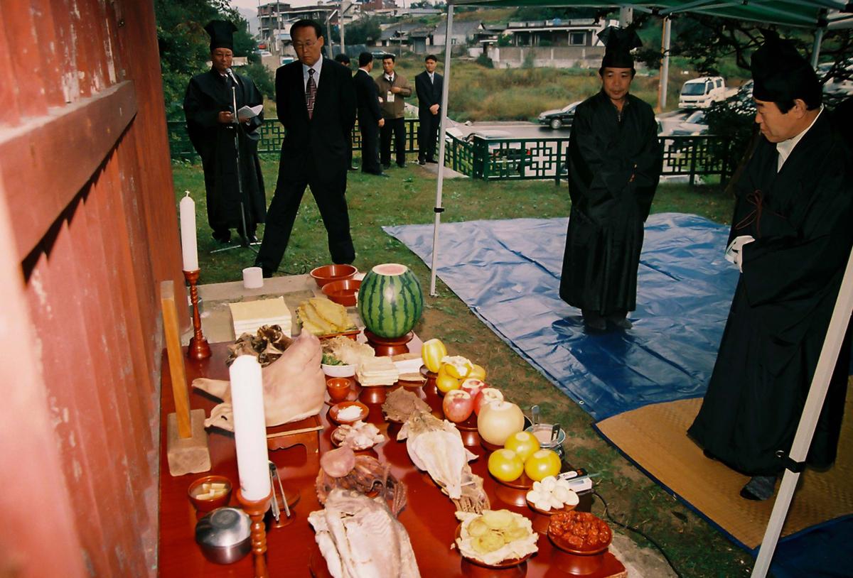 제21회 대야문화제