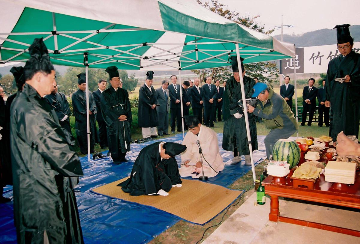제21회 대야문화제