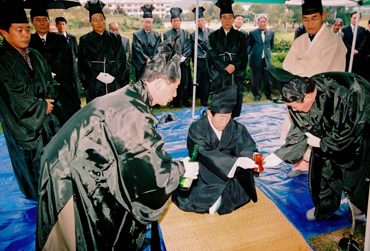 제21회 대야문화제