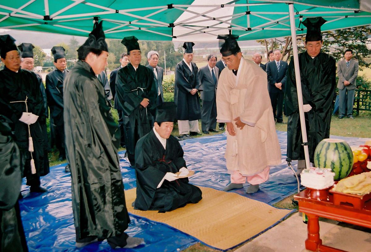 제21회 대야문화제