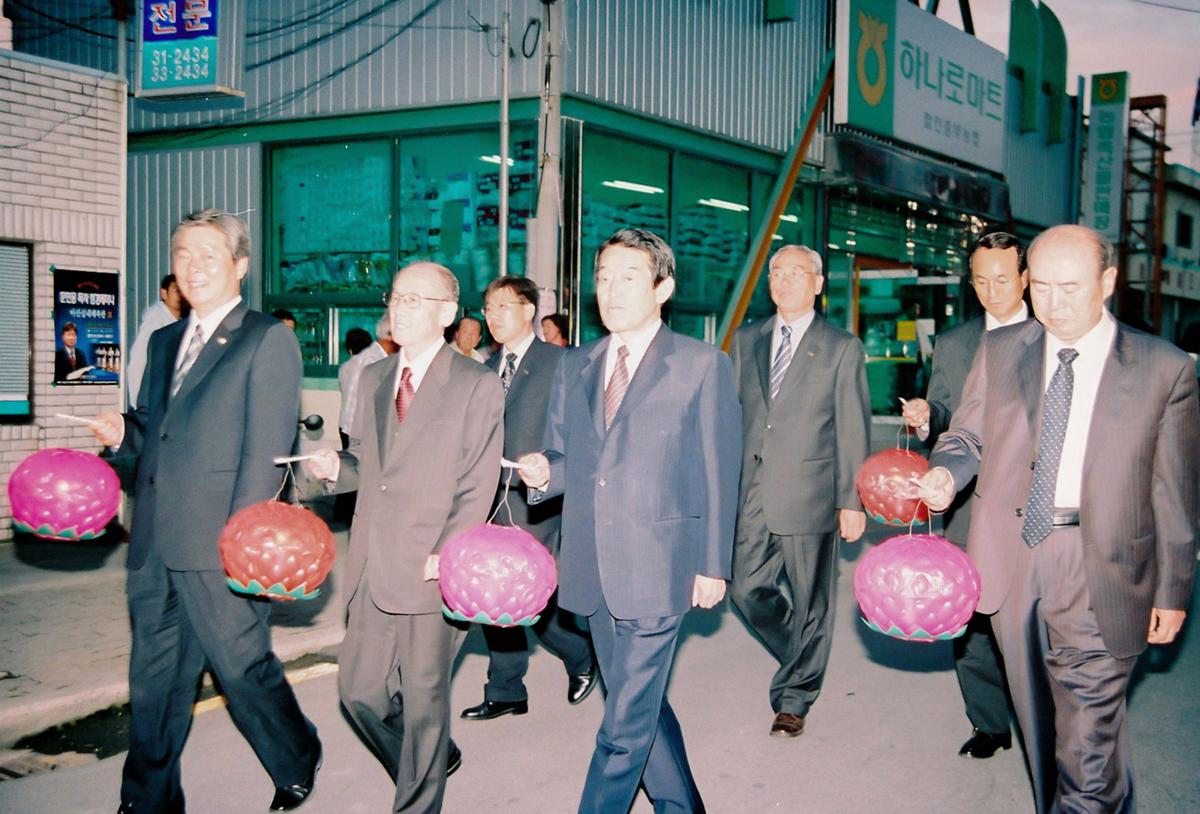 제21회 대야문화제