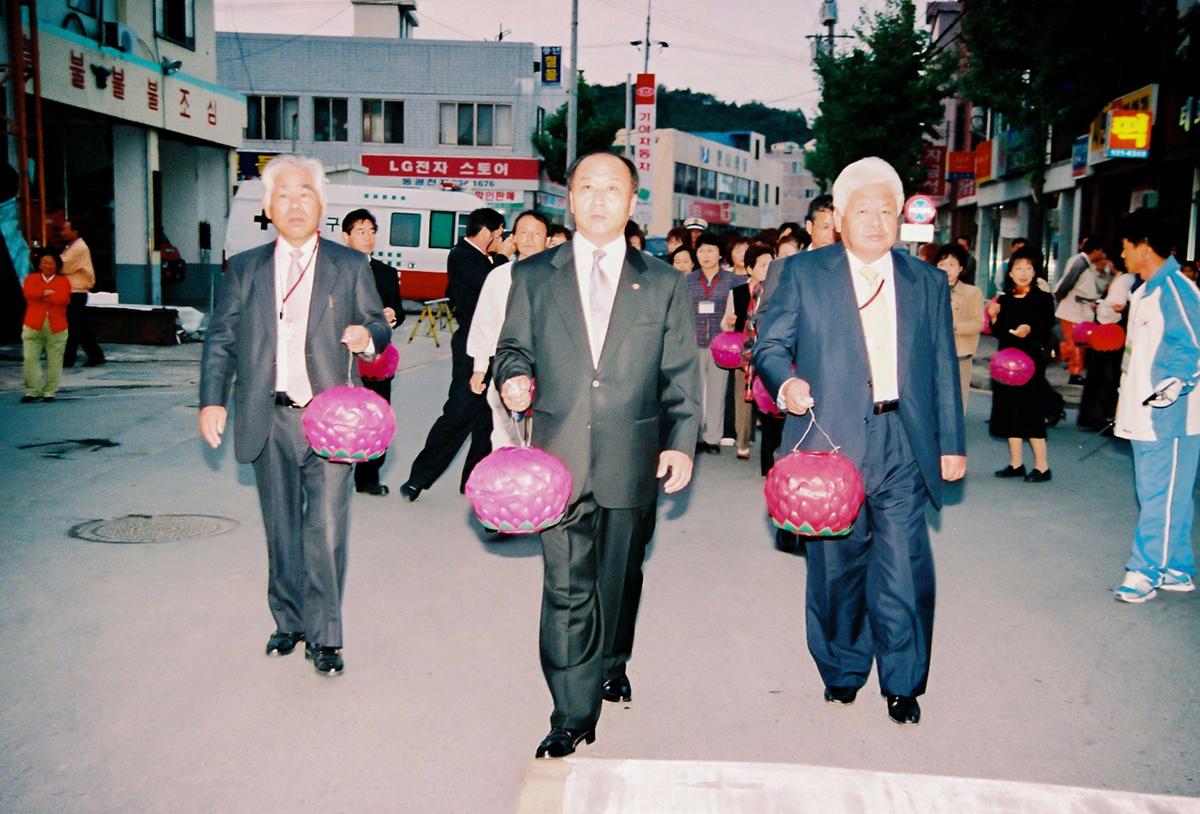 제21회 대야문화제