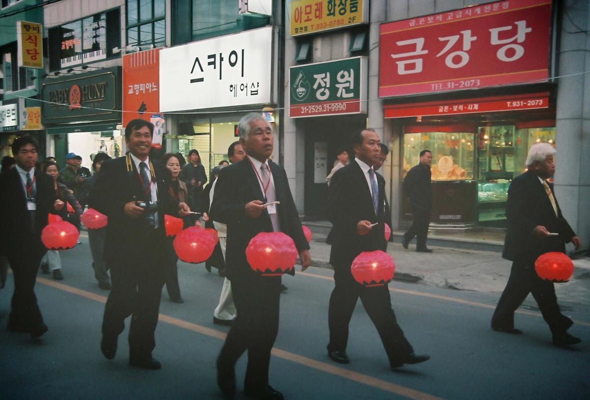 제21회 대야문화제