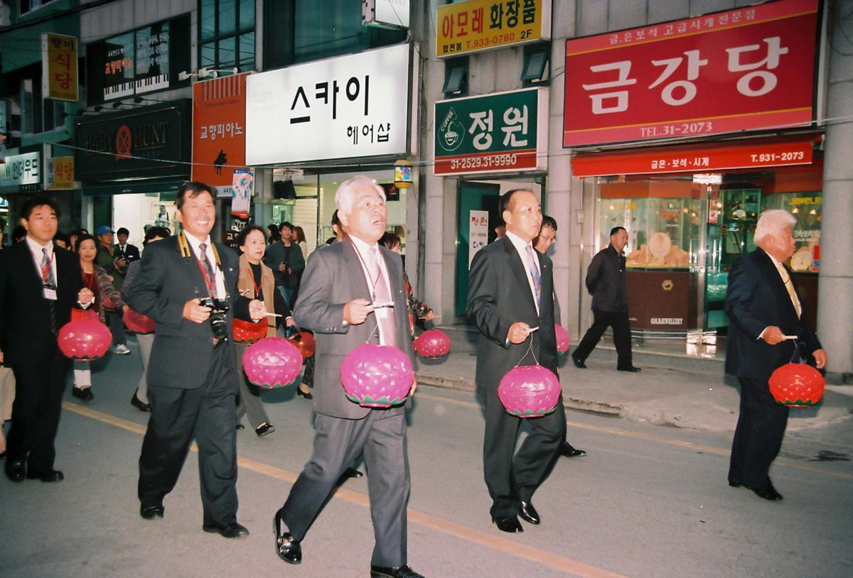 제21회 대야문화제