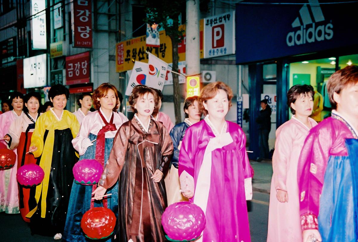 제21회 대야문화제