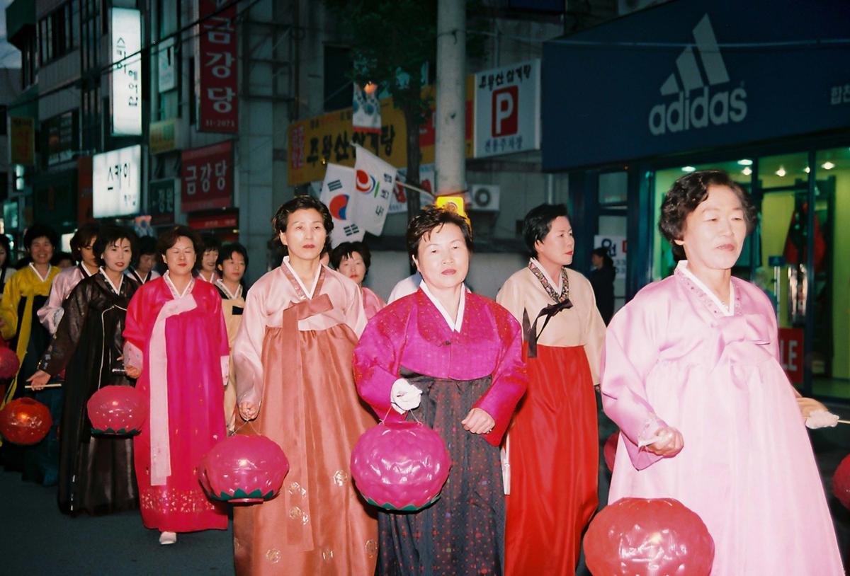 제21회 대야문화제