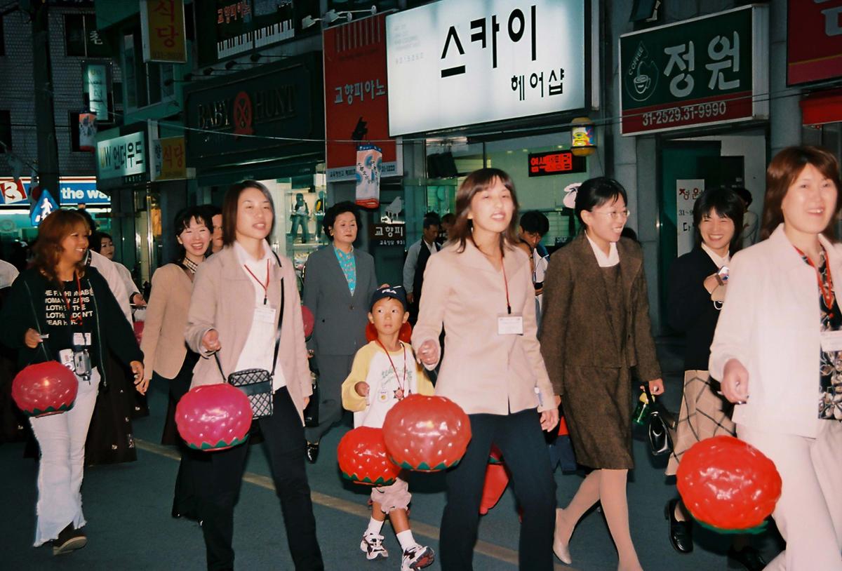 제21회 대야문화제