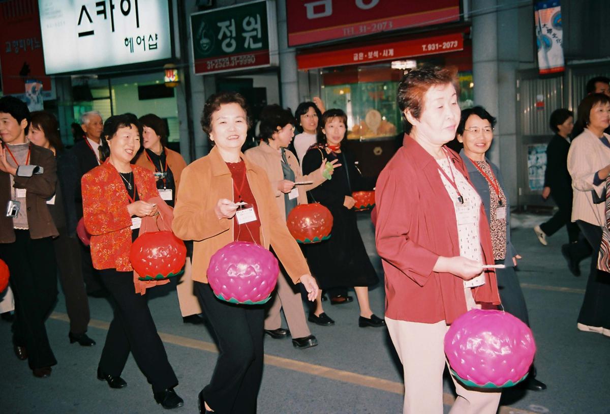 제21회 대야문화제