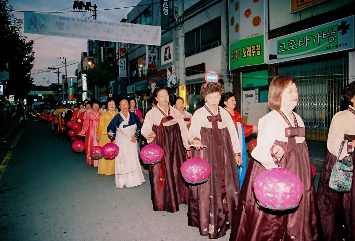 제21회 대야문화제