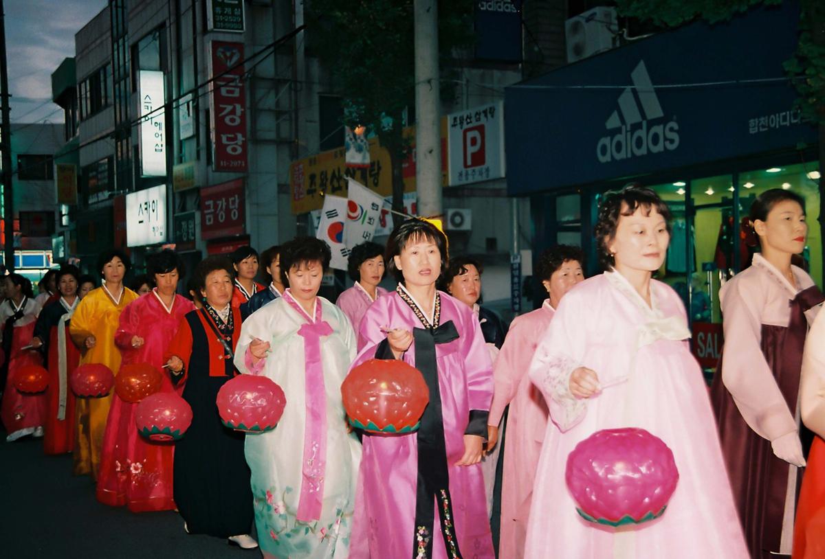 제21회 대야문화제