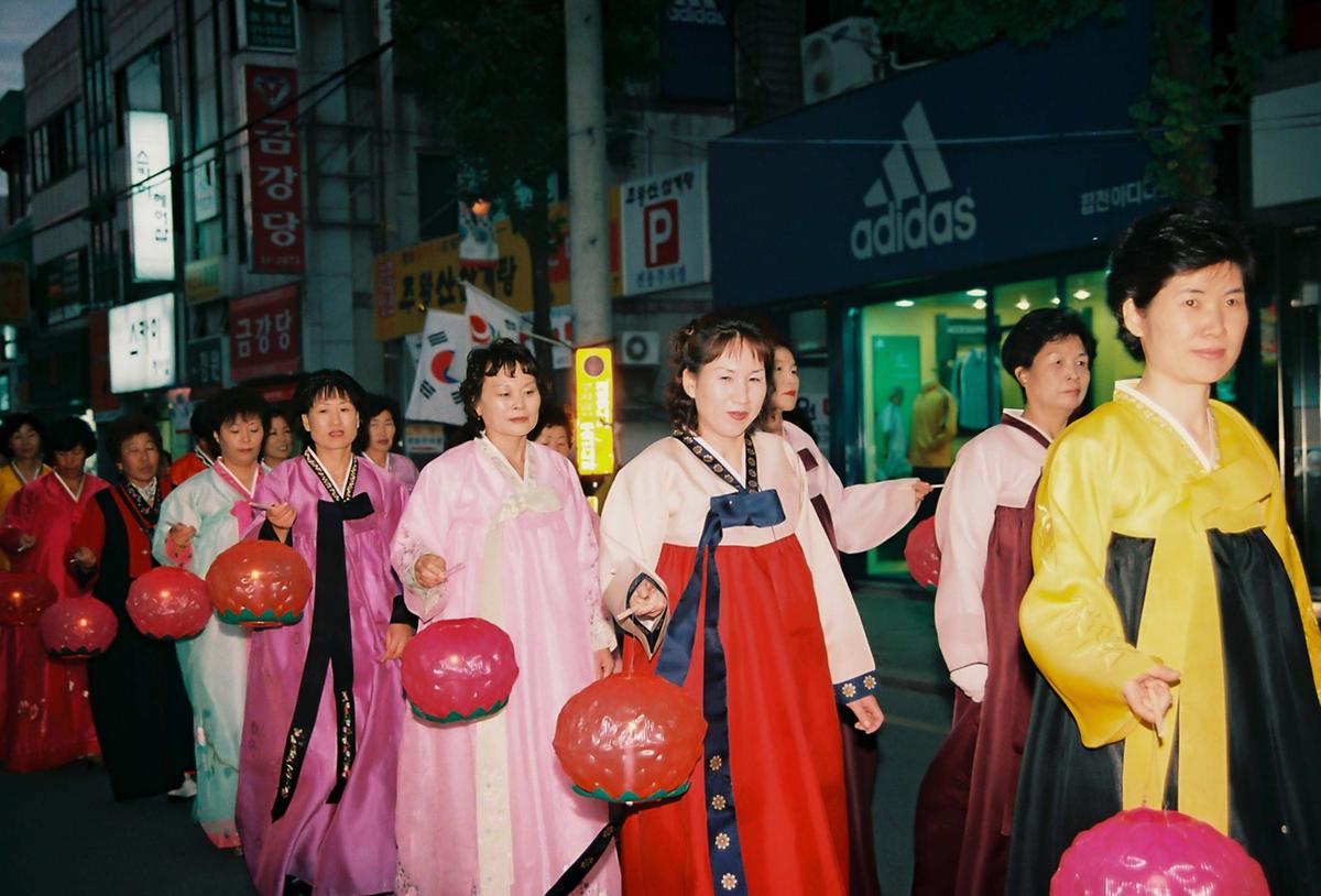 제21회 대야문화제