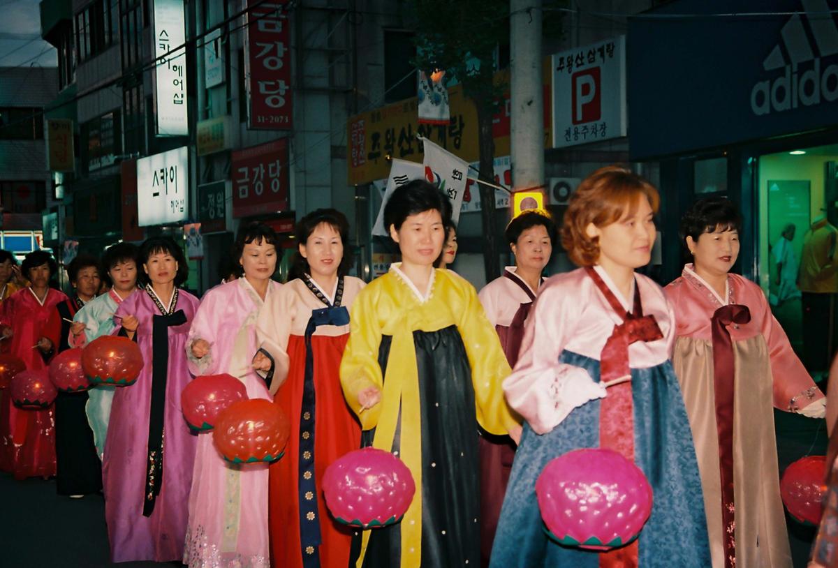 제21회 대야문화제