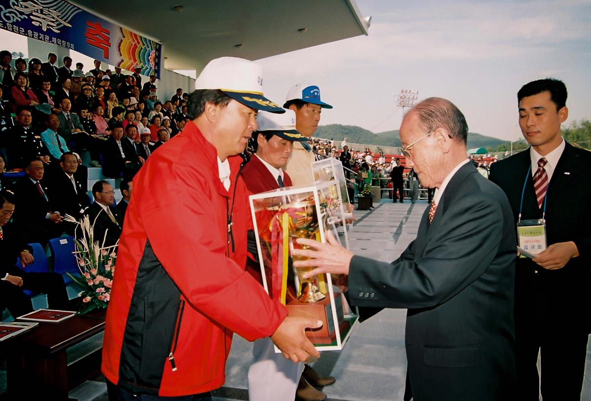 제21회 대야문화제