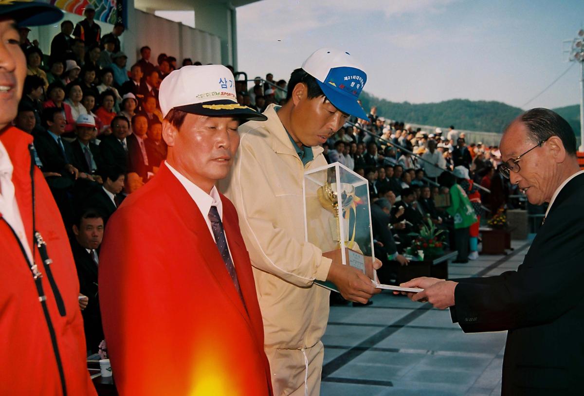 제21회 대야문화제