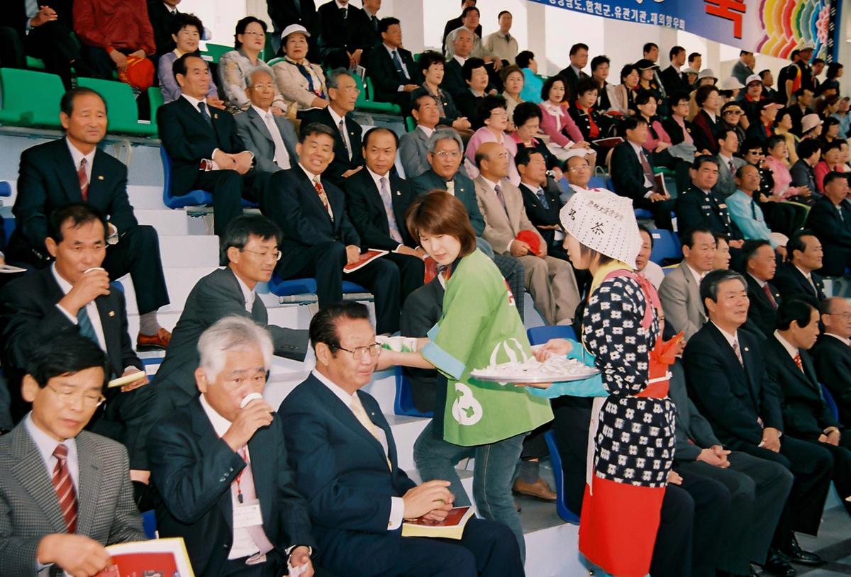 제21회 대야문화제