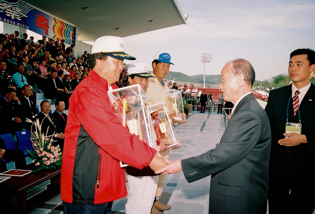 제21회 대야문화제