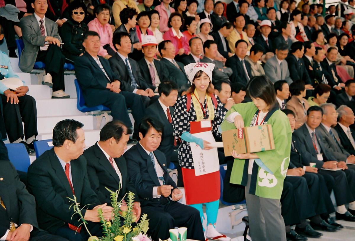 제21회 대야문화제