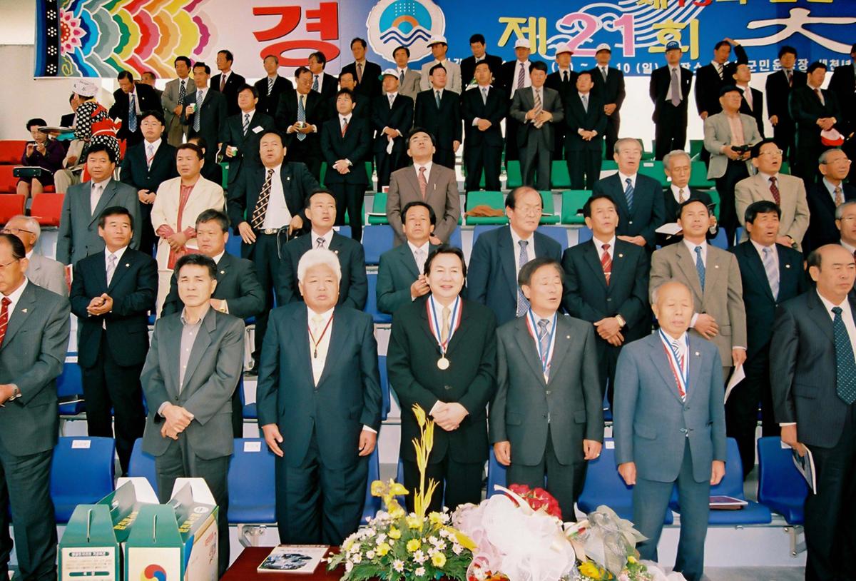 제21회 대야문화제