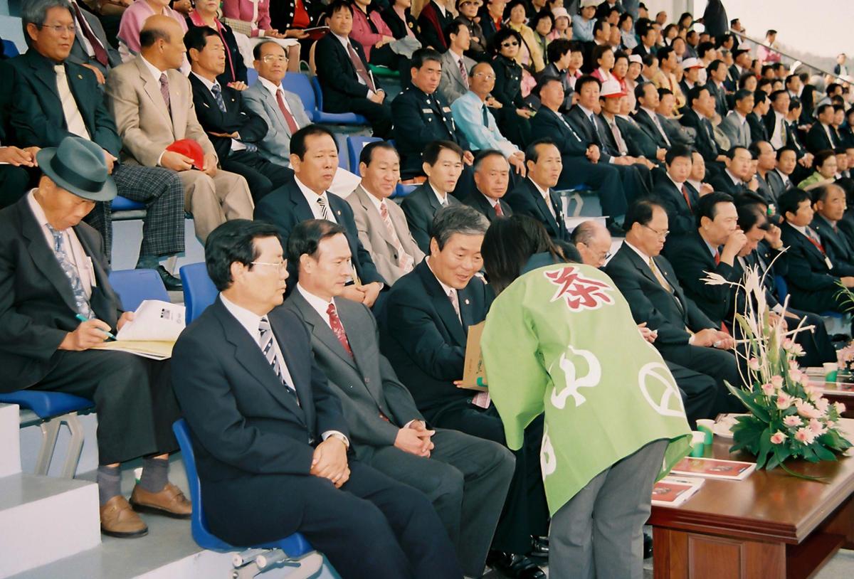 제21회 대야문화제